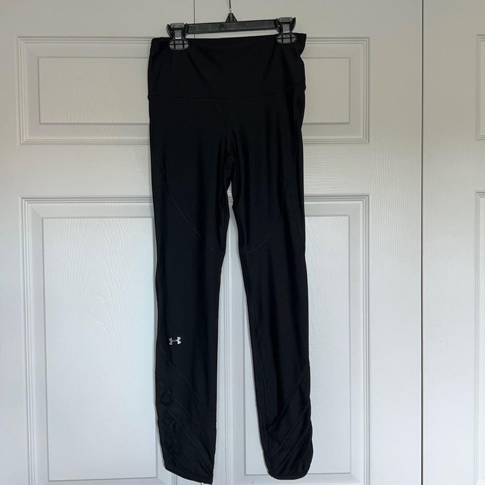 Under Armour compression leggings